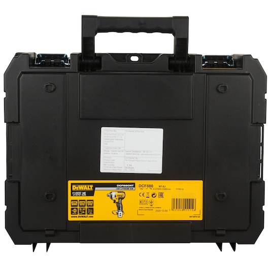 Black DEWALT hard case with handle and yellow product label, used for storing a power tool.